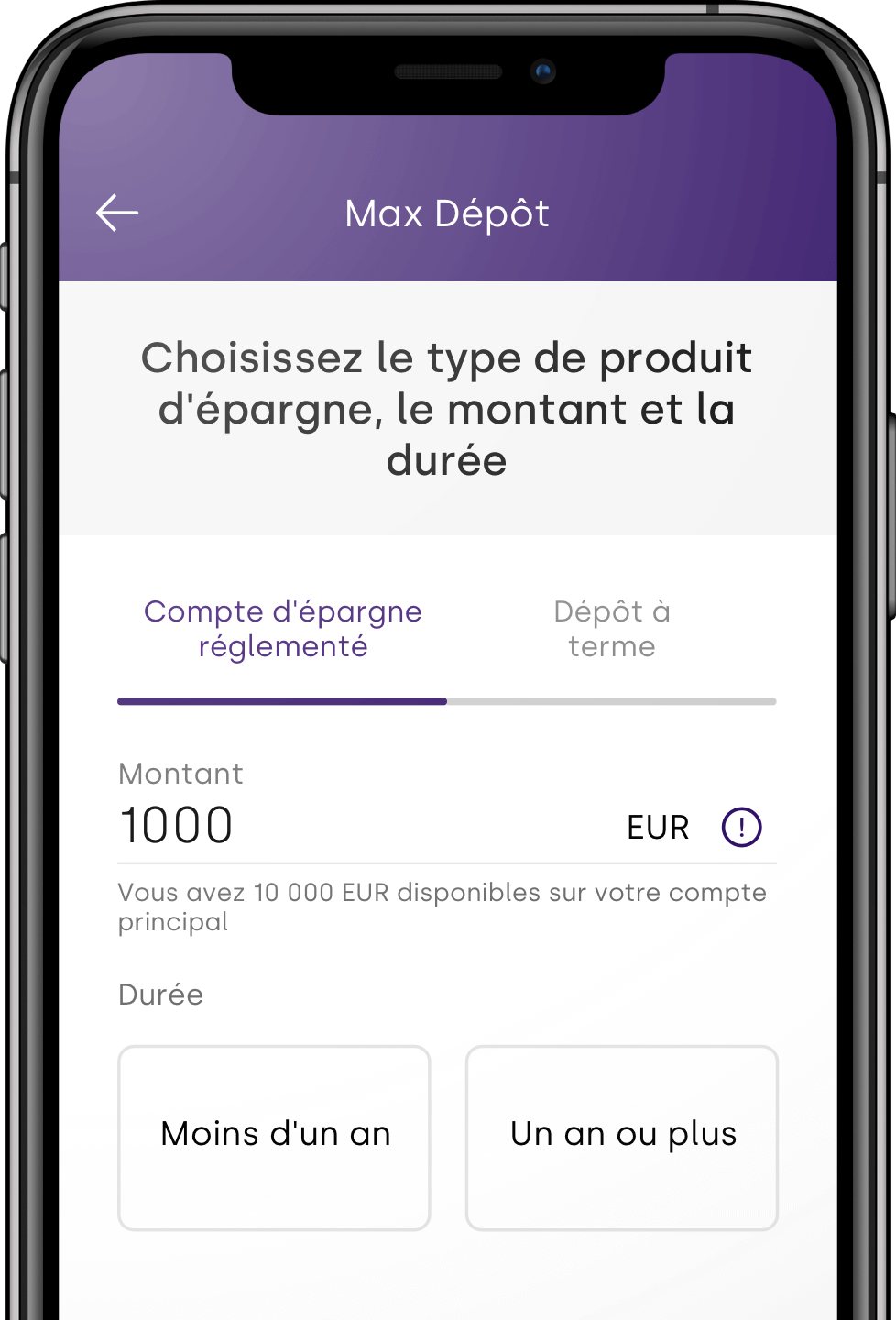 Aion Image