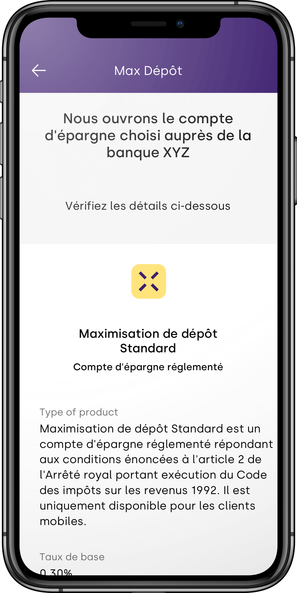 Aion Image